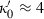 inline image