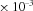 urn:x-wiley:07410395:media:gepi21759:gepi21759-math-0234
