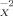 urn:x-wiley:07307268:media:ETC5620211206:tex2gif-stack-8