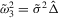 urn:x-wiley:13684221:media:ectj12042:ectj12042-math-0077