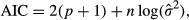 urn:x-wiley:13541013:media:gcb12671:gcb12671-math-0008 urn:x-wiley:13541013:media:gcb12671:gcb12671-math-0008