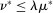 urn:x-wiley:00129682:media:ecta200450:ecta200450-math-0089