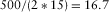 urn:x-wiley:00168025:media:gpr12344:gpr12344-math-0051