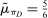 urn:x-wiley:00129682:media:ecta200444:ecta200444-math-0124