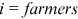 urn:x-wiley:28313224:media:ise316:ise316-math-0242