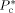 equation image