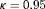 urn:x-wiley:15410420:media:biom12940:biom12940-math-0096