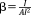 urn:x-wiley:15493296:media:jbma35855:jbma35855-math-0042