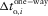 urn:x-wiley:00168025:media:gpr12340:gpr12340-math-0095