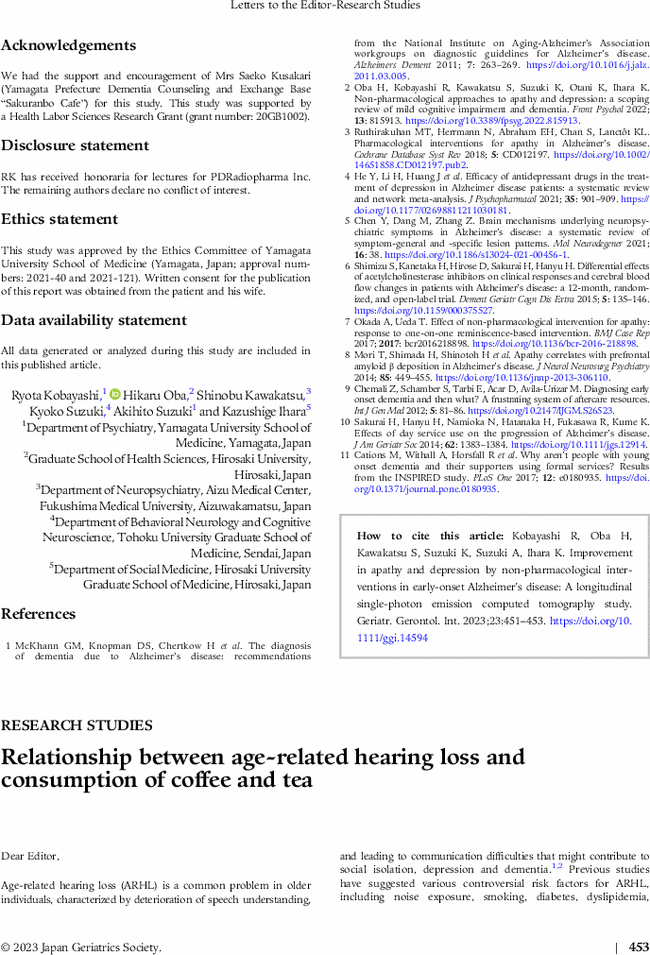 First page image