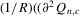 urn:x-wiley:13684221:media:ectj12031:ectj12031-math-0601