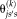urn:x-wiley:10659471:media:hbm23432:hbm23432-math-0040