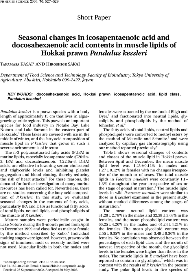 First page image