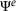 urn:x-wiley:16177061:media:pamm202300285:pamm202300285-math-0016