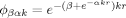 equation image