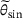 urn:x-wiley:16177061:media:pamm202300268:pamm202300268-math-0049