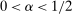 urn:x-wiley:00129682:media:ecta200040:ecta200040-math-0232