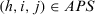 urn:x-wiley:09696016:media:itor12143:itor12143-math-0160