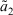 urn:x-wiley:09696016:media:itor12143:itor12143-math-0079