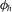 urn:x-wiley:01677055:media:cgf14335:cgf14335-math-0010