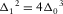 urn:x-wiley:00168025:media:gpr12350:gpr12350-math-0089
