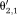 urn:x-wiley:07403194:media:mrm24897:mrm24897-math-0018