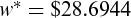 urn:x-wiley:09696016:itor833:equation:itor833-math-0102