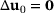 urn:x-wiley:16177061:media:pamm202300164:pamm202300164-math-0115
