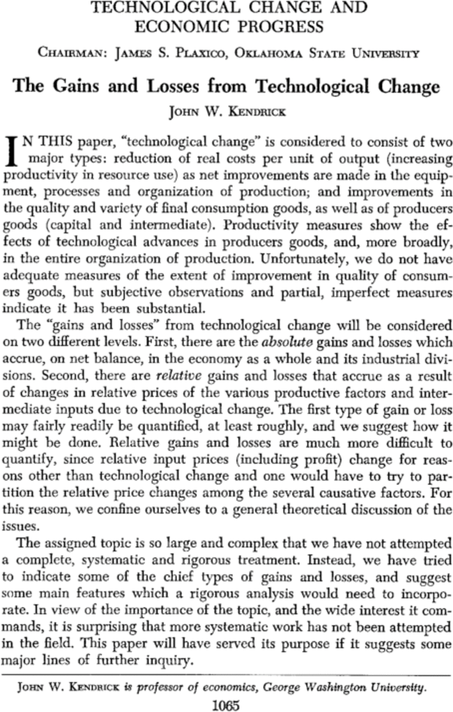 First page image