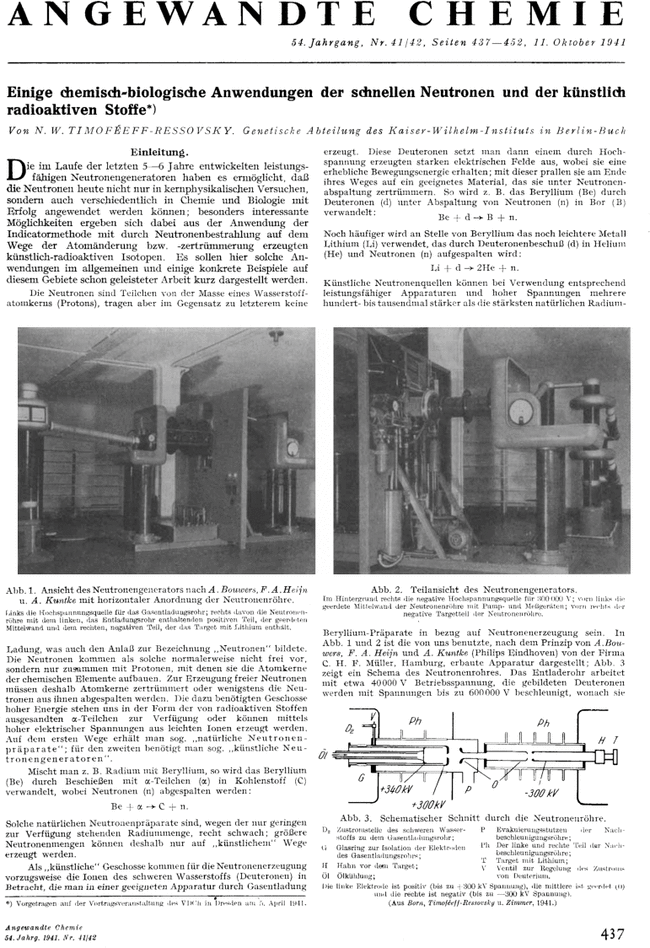 First page image