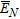 urn:x-wiley:15694445:nsg2010031:equation:nsg2010031-math-0084