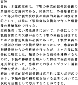 inline image