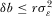 urn:x-wiley:10973923:media:jpet12114:jpet12114-math-0241