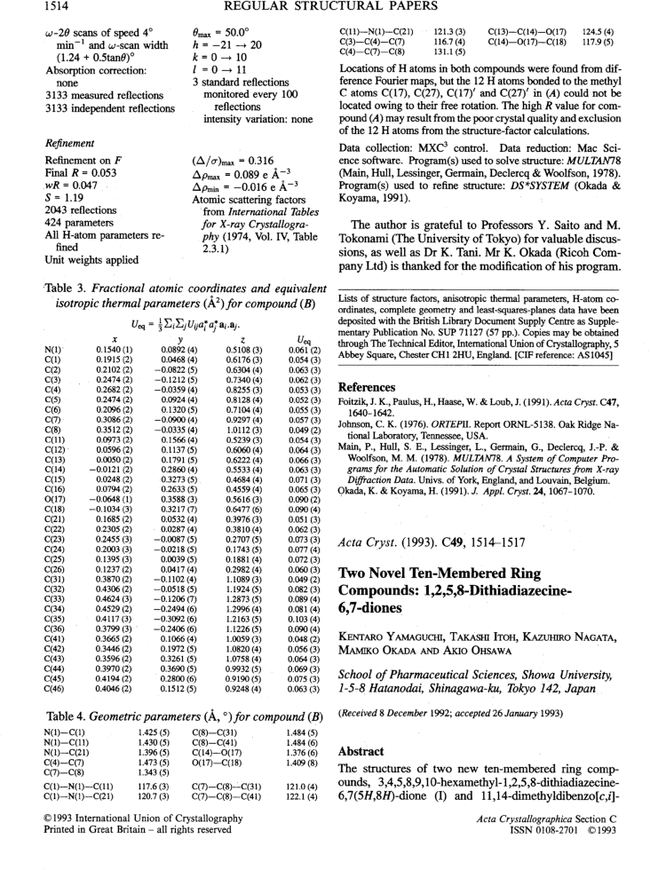 First page image