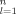 urn:x-wiley:08873585:media:PROT22488:tex2gif-stack-4