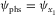 urn:x-wiley:00168025:media:gpr12340:gpr12340-math-0036