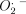 inline image