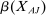 urn:x-wiley:00129682:media:ecta200361:ecta200361-math-0006