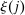urn:x-wiley:00129682:media:ecta200478:ecta200478-math-0347