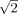equation image