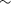 inline image