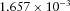 urn:x-wiley:00168025:media:gpr12766:gpr12766-math-0219