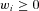 urn:x-wiley:00224367:media:jori1469:jori1469-umath-0038