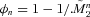 urn:x-wiley:00224367:media:jori1488:jori1488-umath-0132