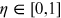 urn:x-wiley:27504867:media:rvr225:rvr225-math-0146