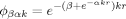 equation image