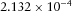 urn:x-wiley:00168025:media:gpr12766:gpr12766-math-0192