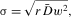 urn:x-wiley:00143820:evo12457:equation:evo12457-math-0008 urn:x-wiley:00143820:evo12457:equation:evo12457-math-0008