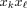 equation image