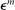 urn:x-wiley:00129682:media:ecta200477:ecta200477-math-0265